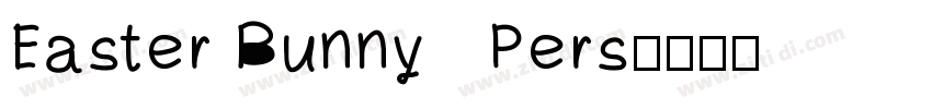 Easter Bunny   Pers字体转换